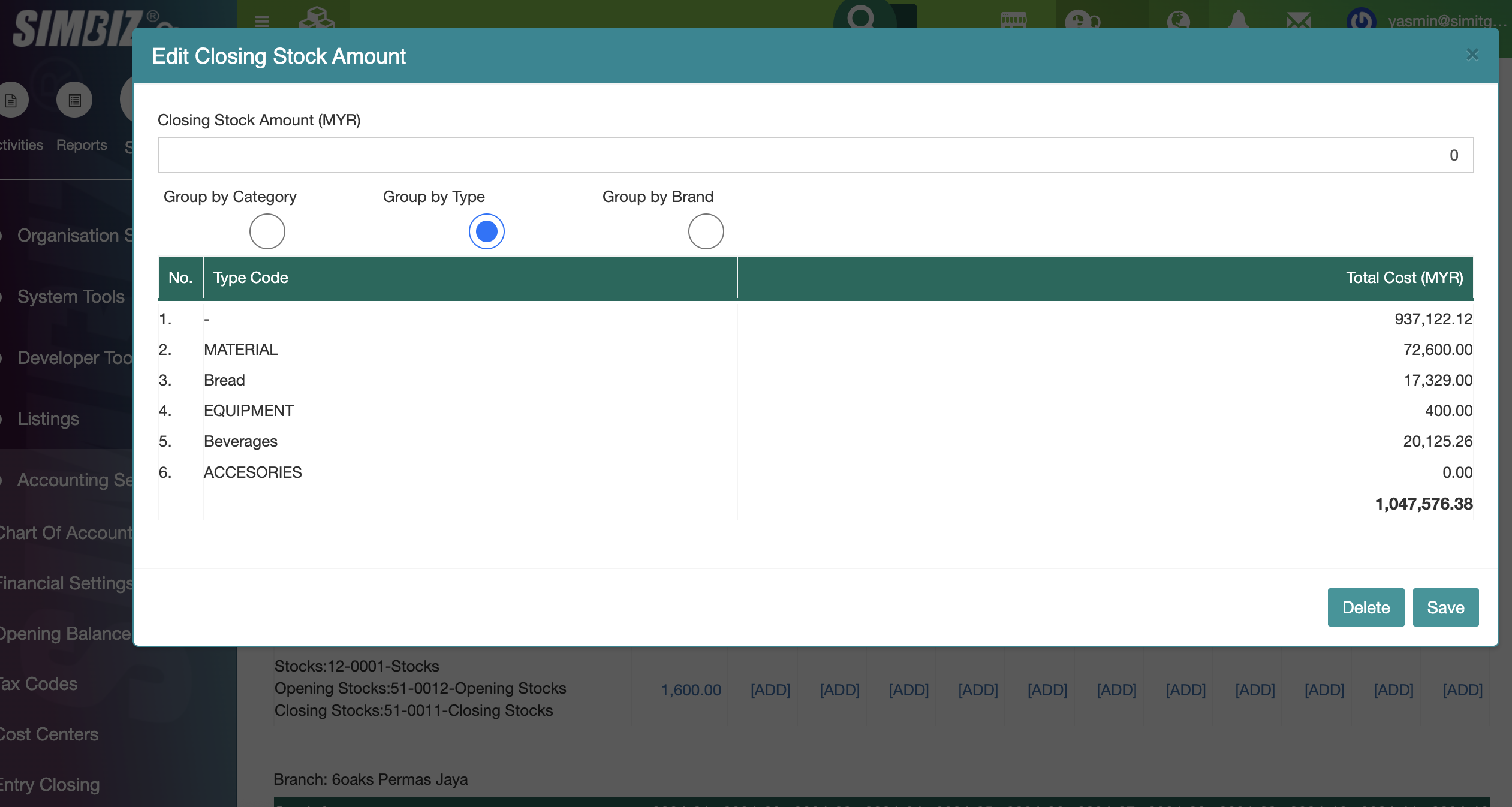 Document & Inventory Control