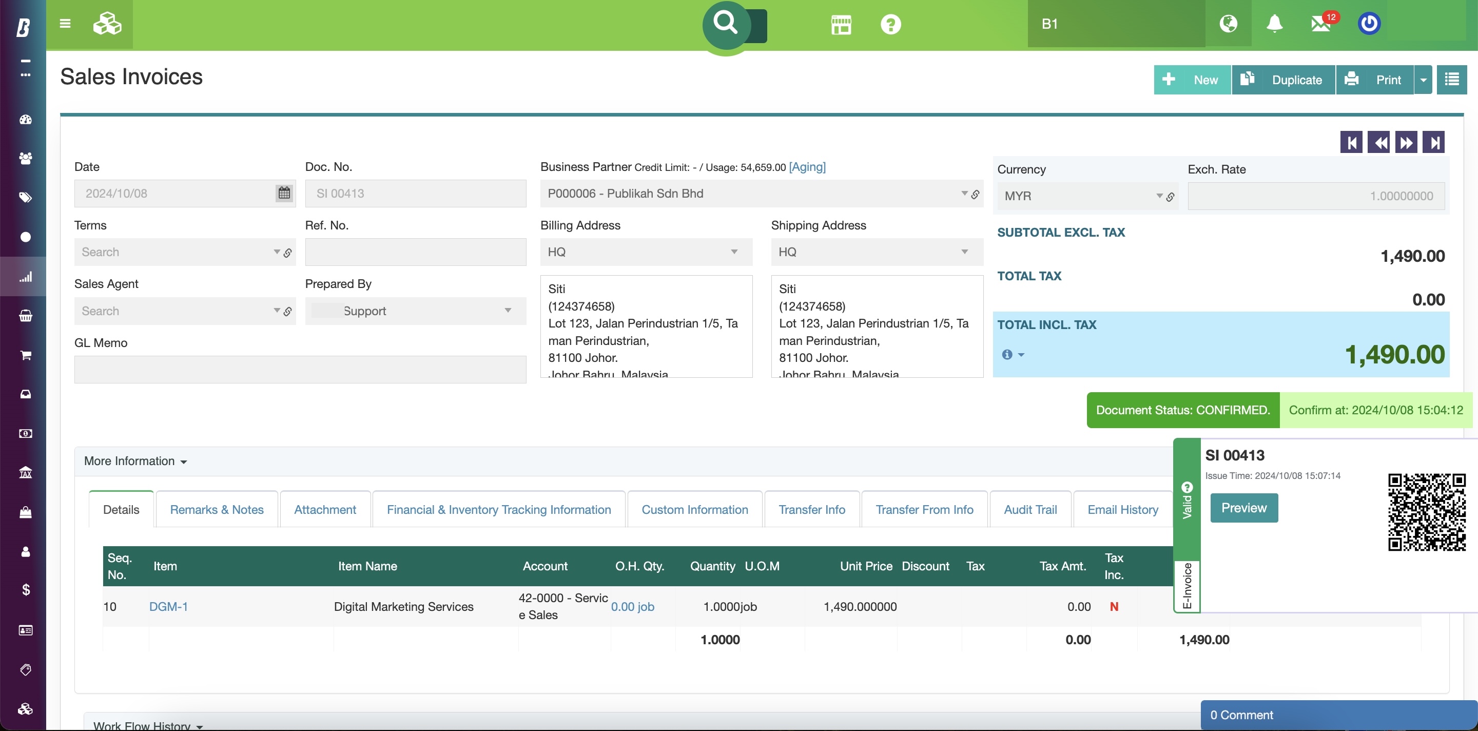 SimBiz E-Invoice Dashboard