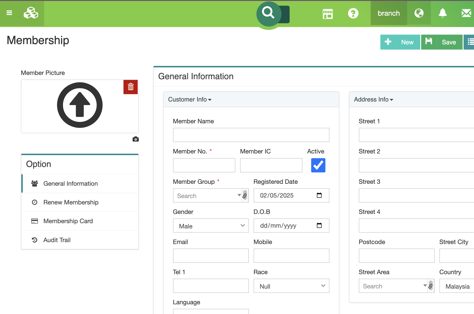 POS Integration System
